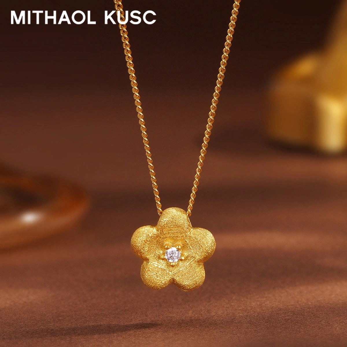 MITHAOL KUSC S92518k