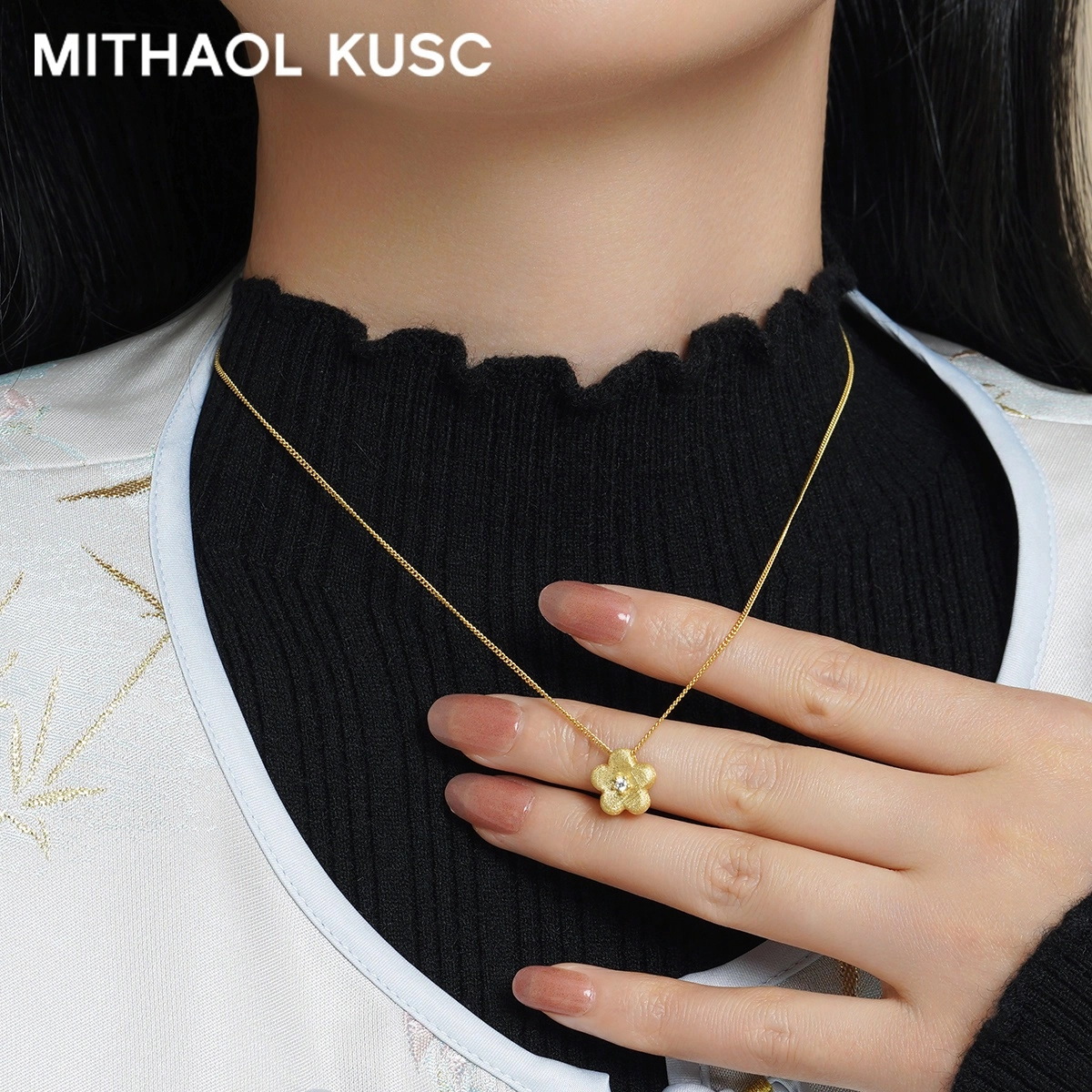 MITHAOL KUSC S92518k