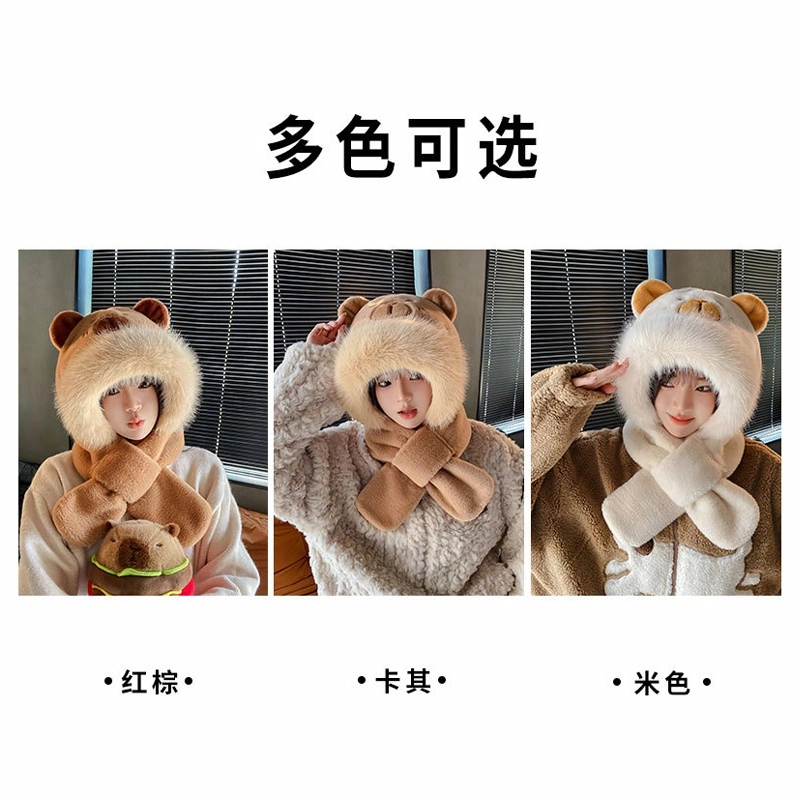 MUYKUY