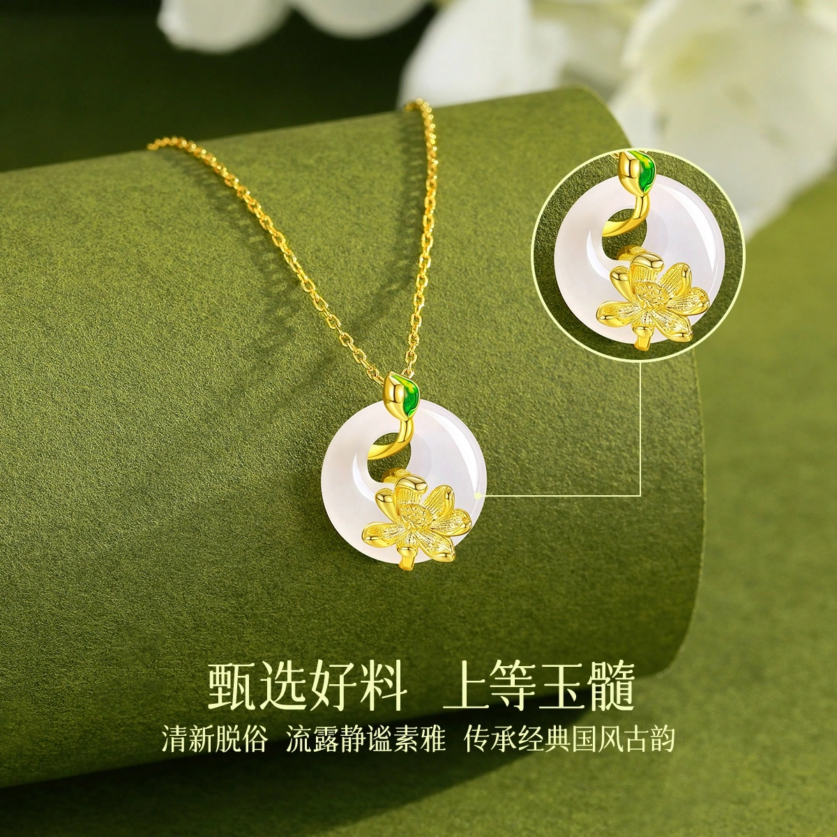 HANYUDIE 925