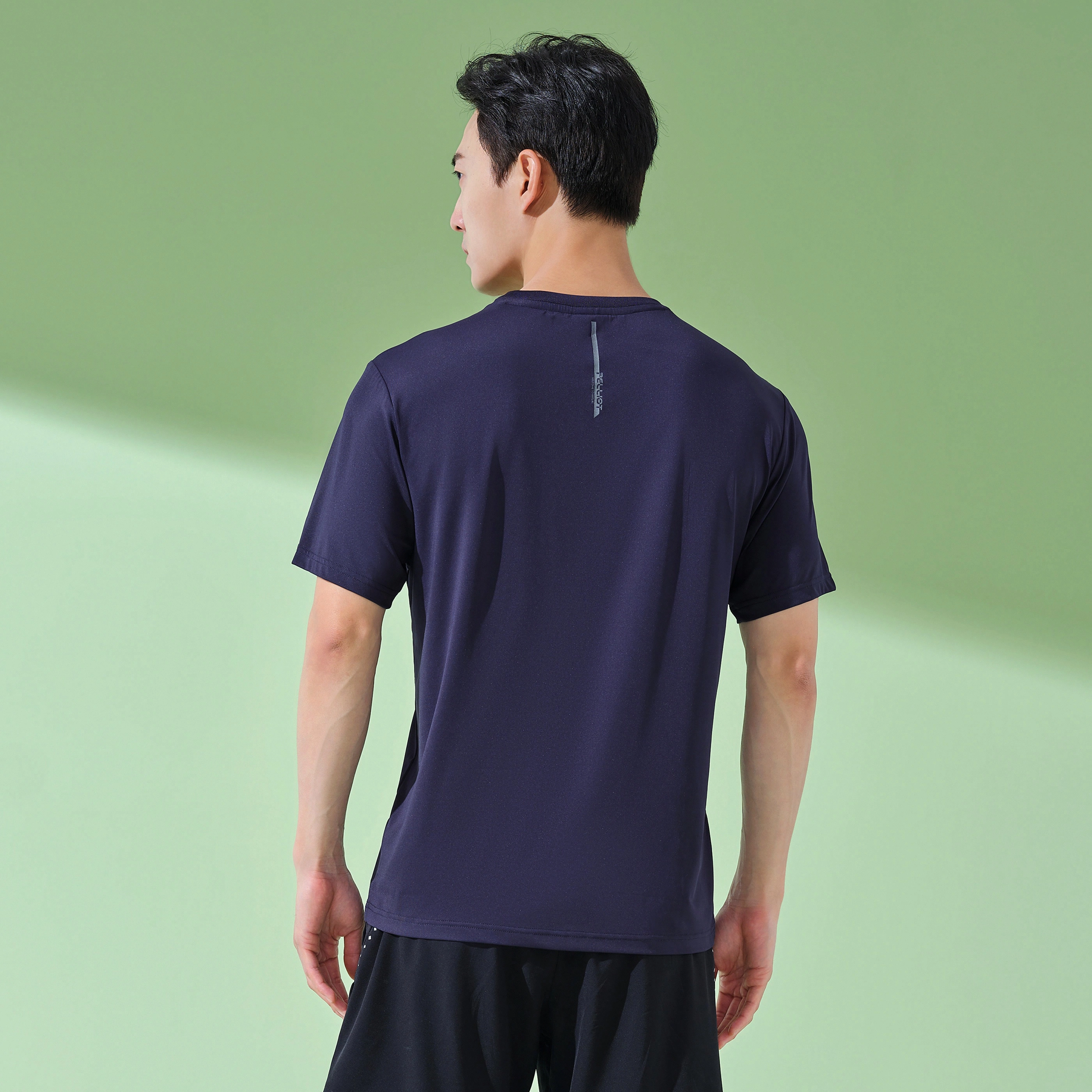 PELLIOT T
