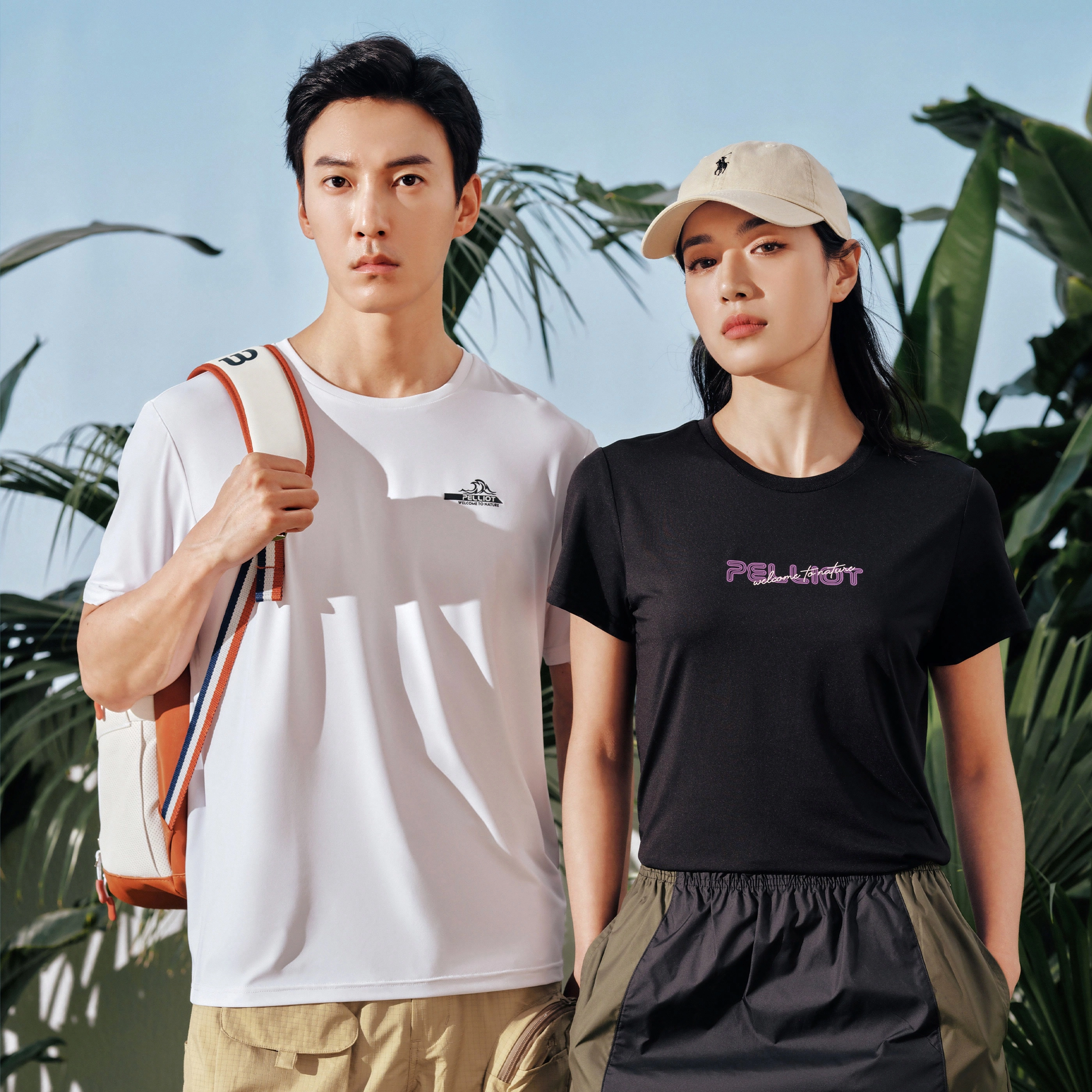 PELLIOT T