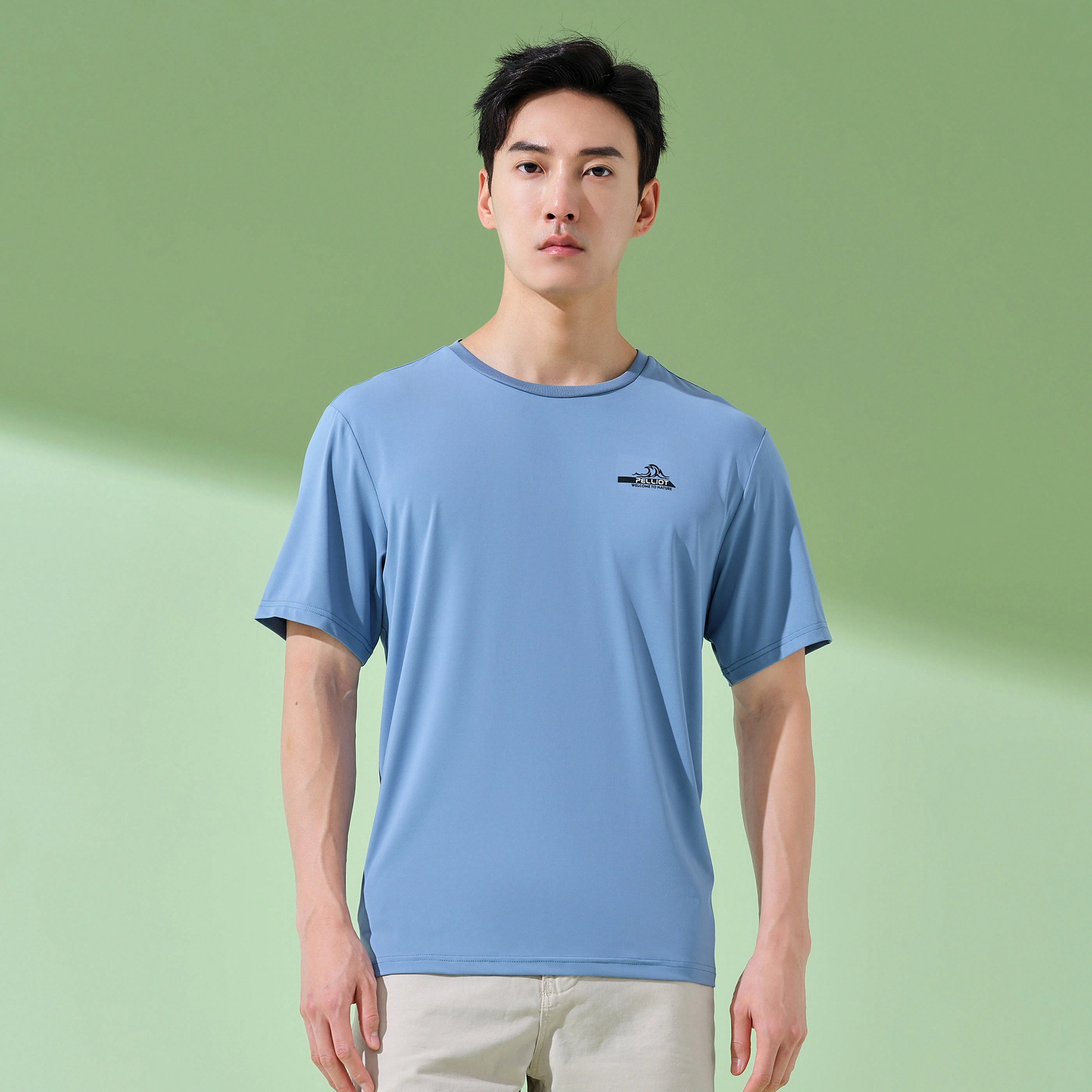 PELLIOT T