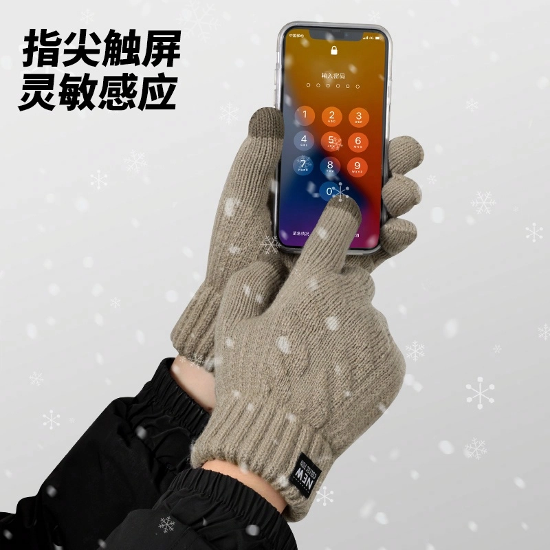 浪莎 冬季保暖加绒加厚 开车学生写字防冻手骑行可触屏登雪山防寒 锦纶 绒线手套 男女同款情侣款