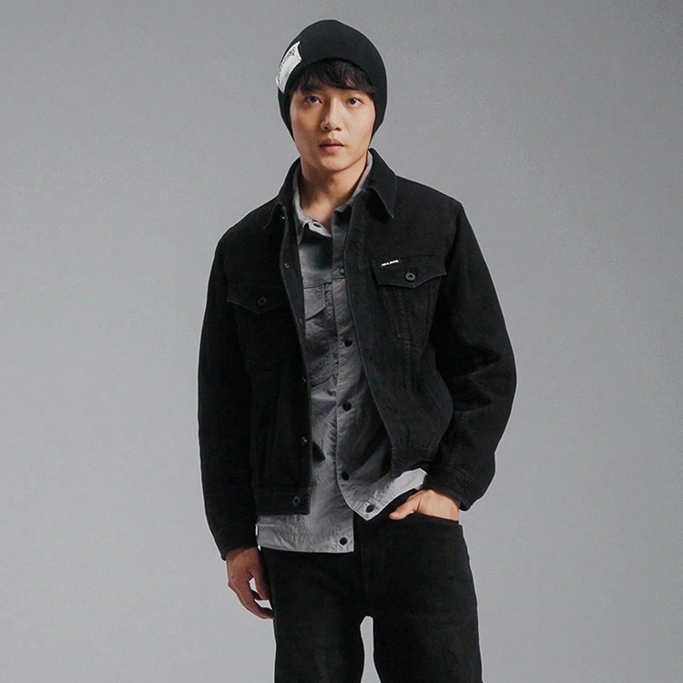 ABLE JEANS