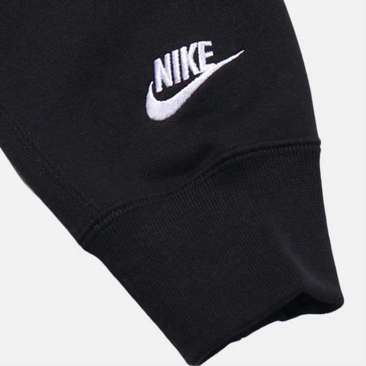 Nike As M Nsw Jdi Crw Flc Hwywt Just Do It