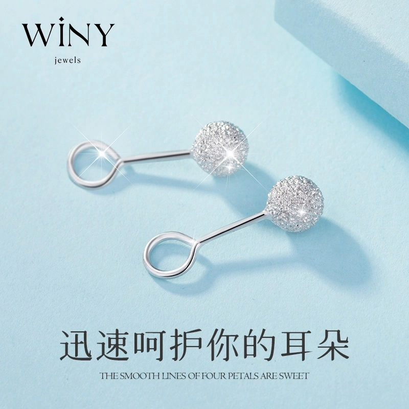 WINY 999