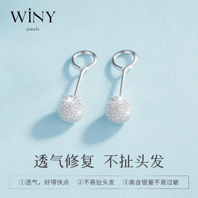 WINY 999