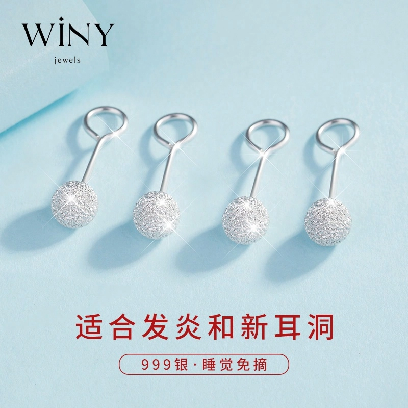 WINY 999