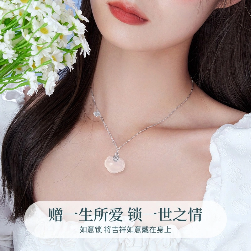 醉倾城 福字祥云 好运平安锁套链 新中式国潮复古精致优雅温婉气质简约时尚日常百搭轻奢高级感 玉髓 项链 男女同款情侣款