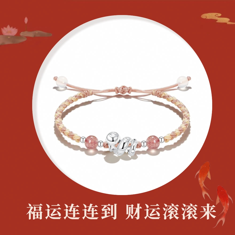 Crafts Women 999
