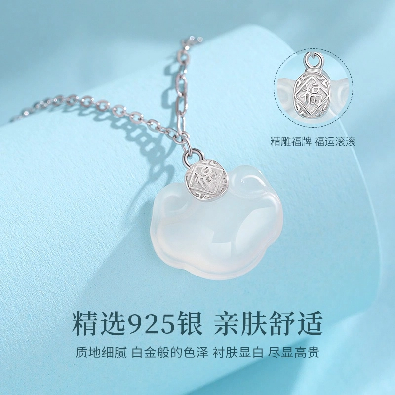 醉倾城 福字祥云 好运平安锁套链 新中式国潮复古精致优雅温婉气质简约时尚日常百搭轻奢高级感 玉髓 项链 男女同款情侣款