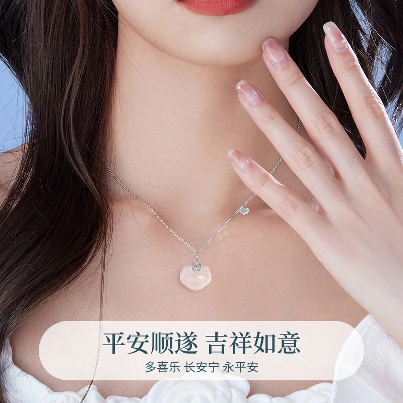 醉倾城 福字祥云 好运平安锁套链 新中式国潮复古精致优雅温婉气质简约时尚日常百搭轻奢高级感 玉髓 项链 男女同款情侣款