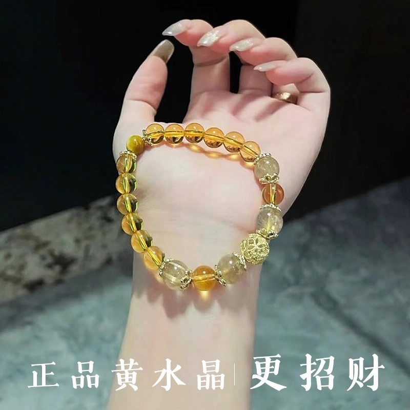 久爱 【财源滚滚】招财好运转运珠八方来财新中式国潮气质百搭高级感 水晶 手串 女款