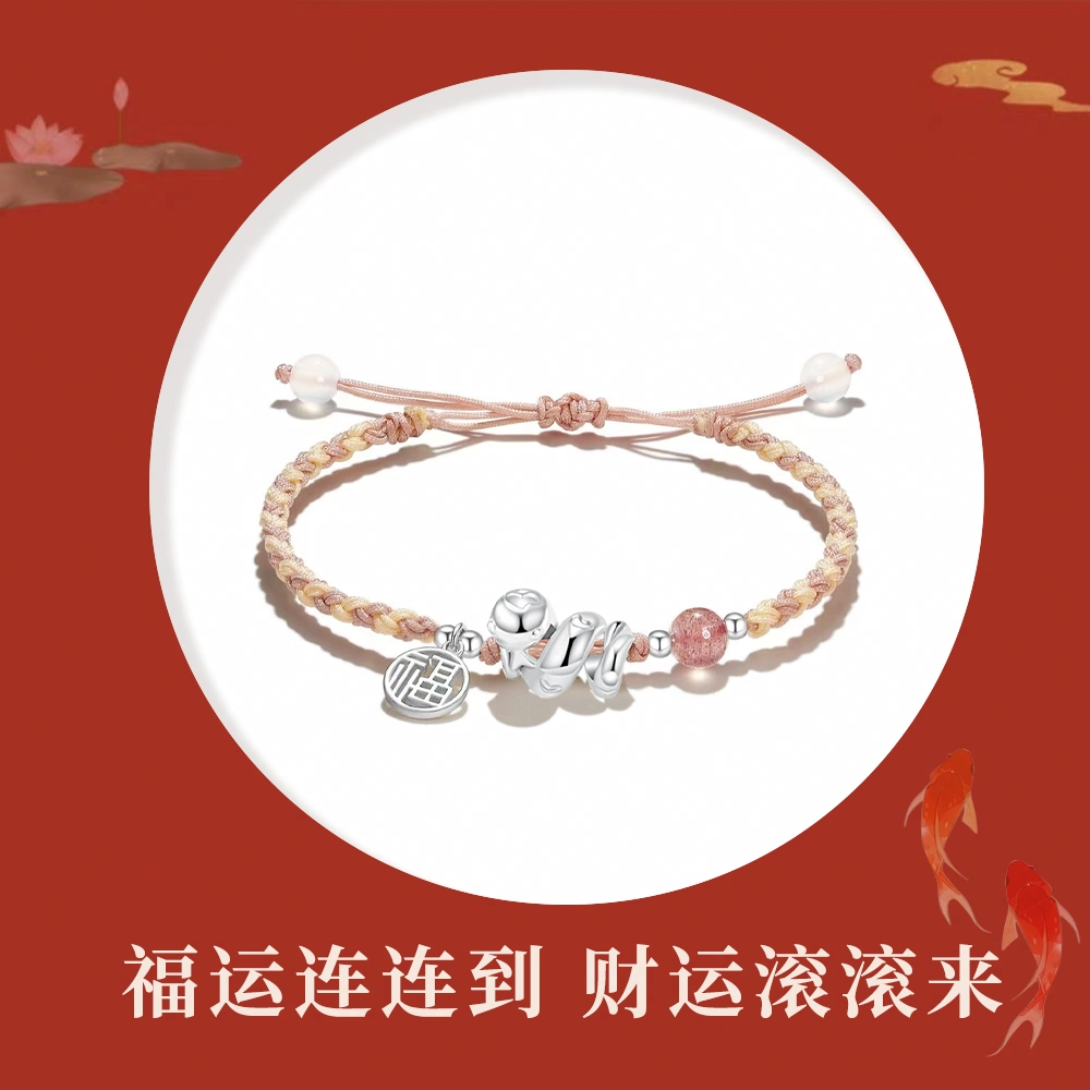Crafts Women 999
