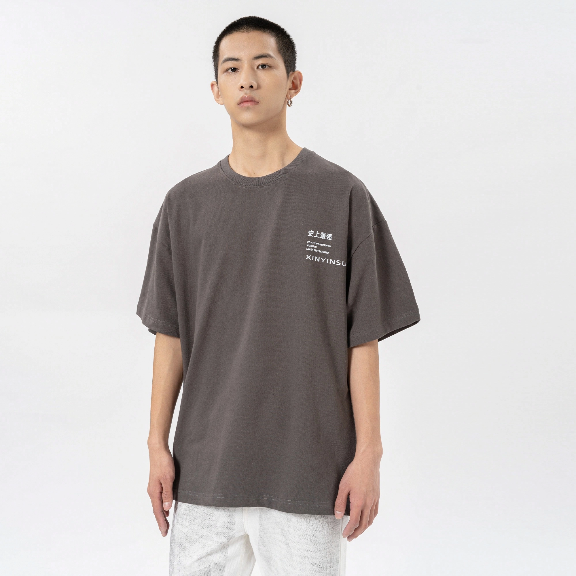XINYINSU x T