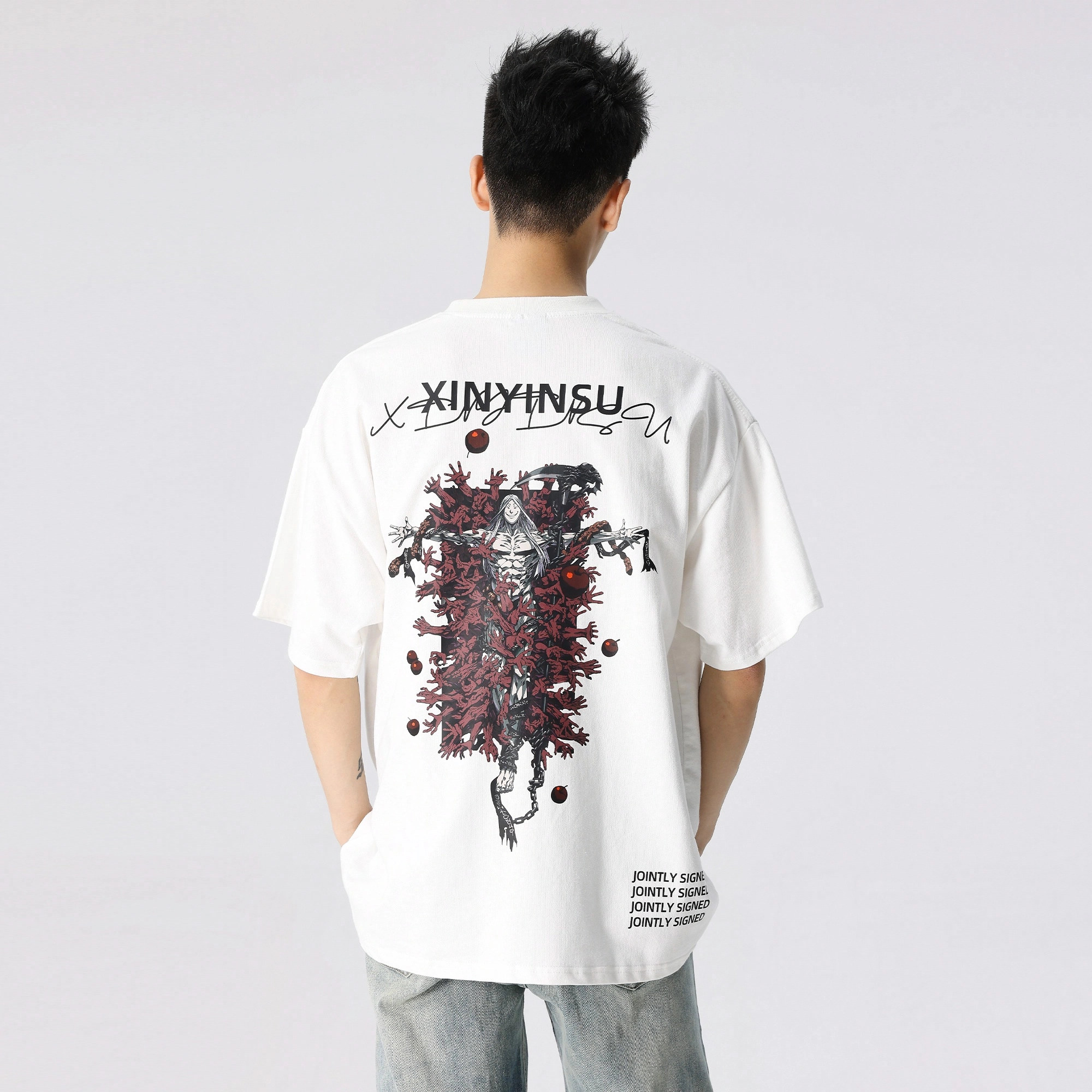 XINYINSU x T