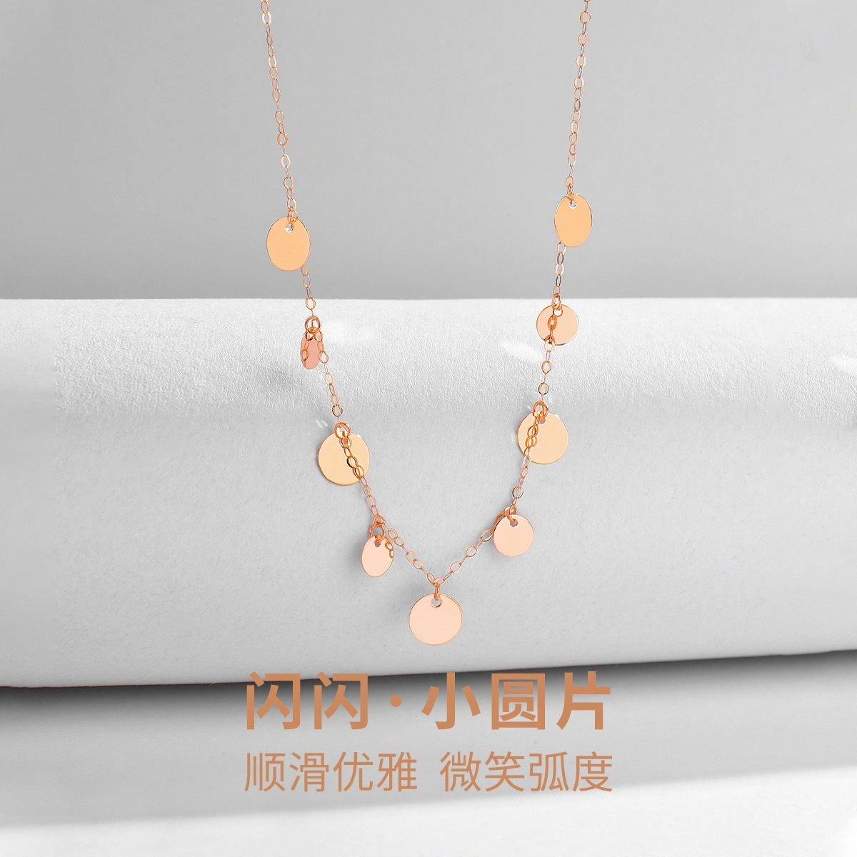 O 18K