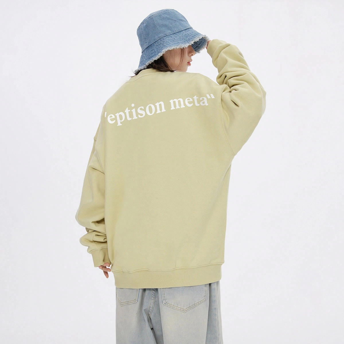EPTISON