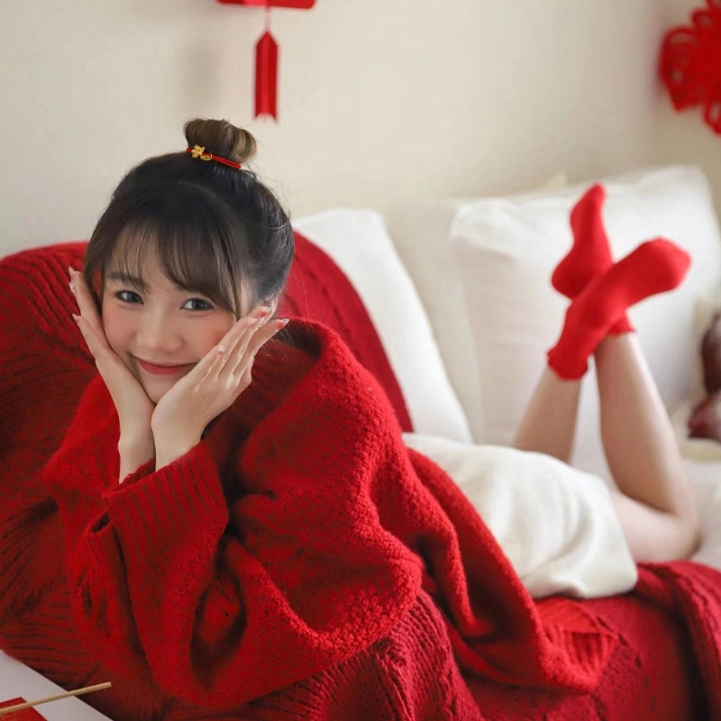 HANYUDIE