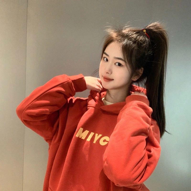 HANYUDIE