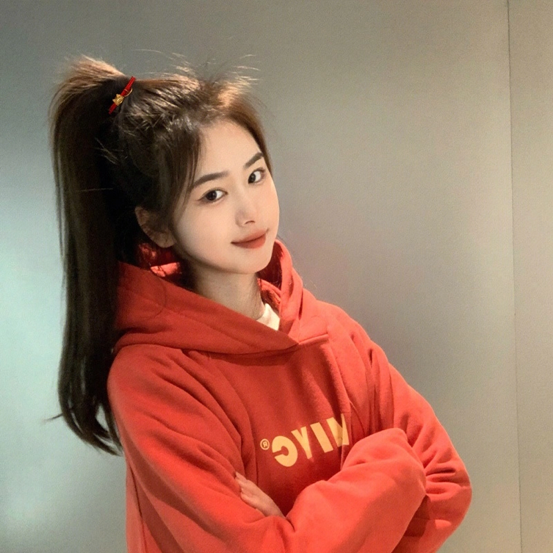HANYUDIE
