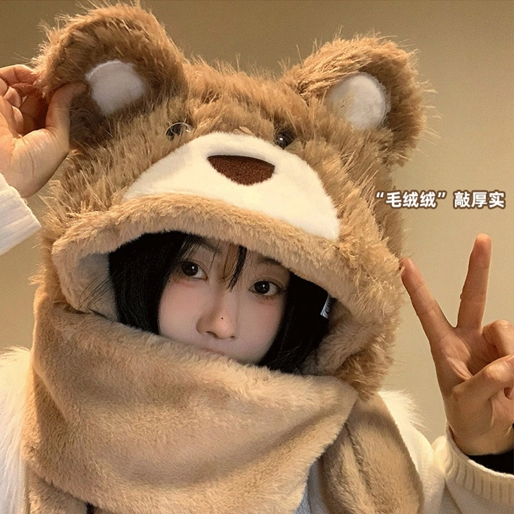 浪莎 冬季防寒卡通可爱毛绒小熊帽子围巾一体女生保暖围脖手套加绒三件套 涤纶 绒线帽 女款