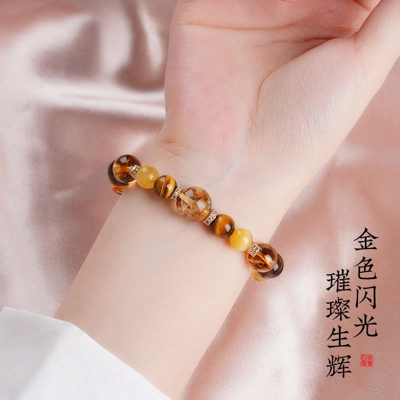 久爱 【财源滚滚】金霸大综合虎眼石好运玄学八方来财名族风招财暴富把把赢事业运爆棚老钱风复古潮搭 水晶 手串 男女同款情侣款