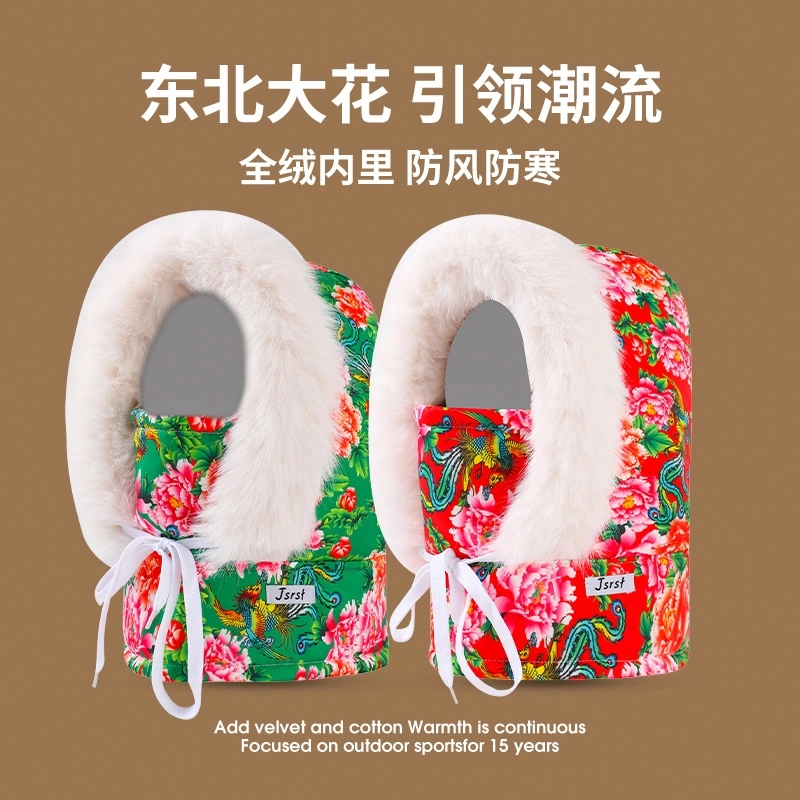 shizhu