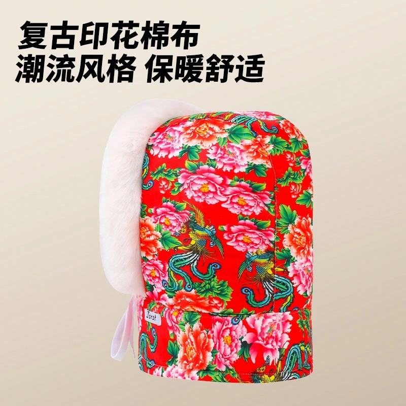 shizhu