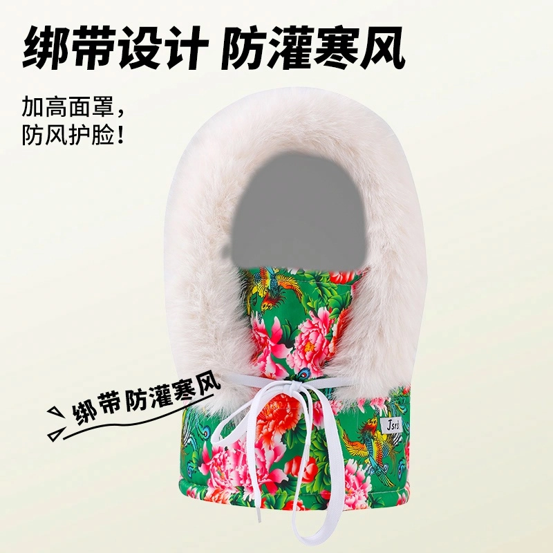 shizhu