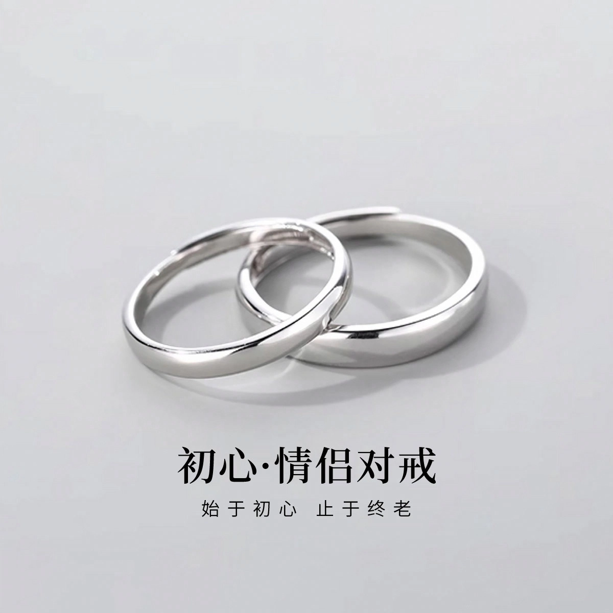 Xuanman S999