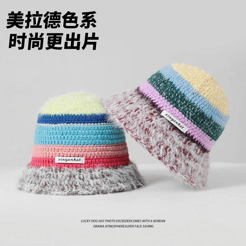浪莎 冬季多巴胺氛围感撞色学生简约百搭显脸小韩系潮流毛线针织盆帽护耳 聚酯纤维 渔夫帽 女款