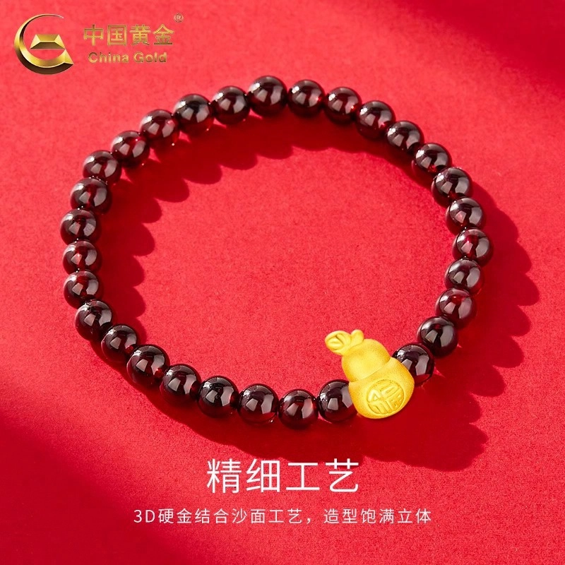 CHINA GOLD ins