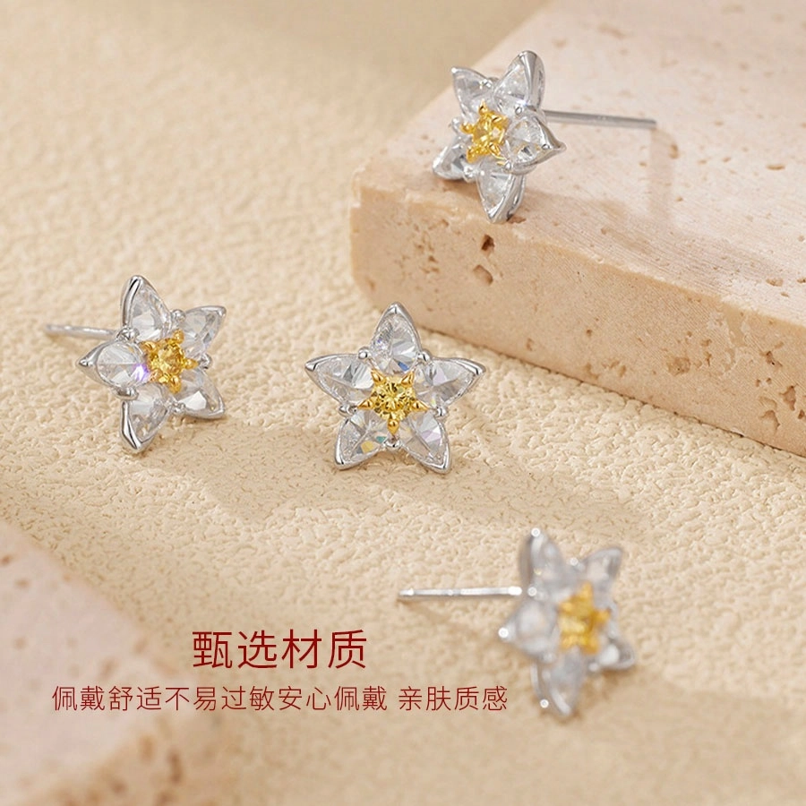 tkb S925