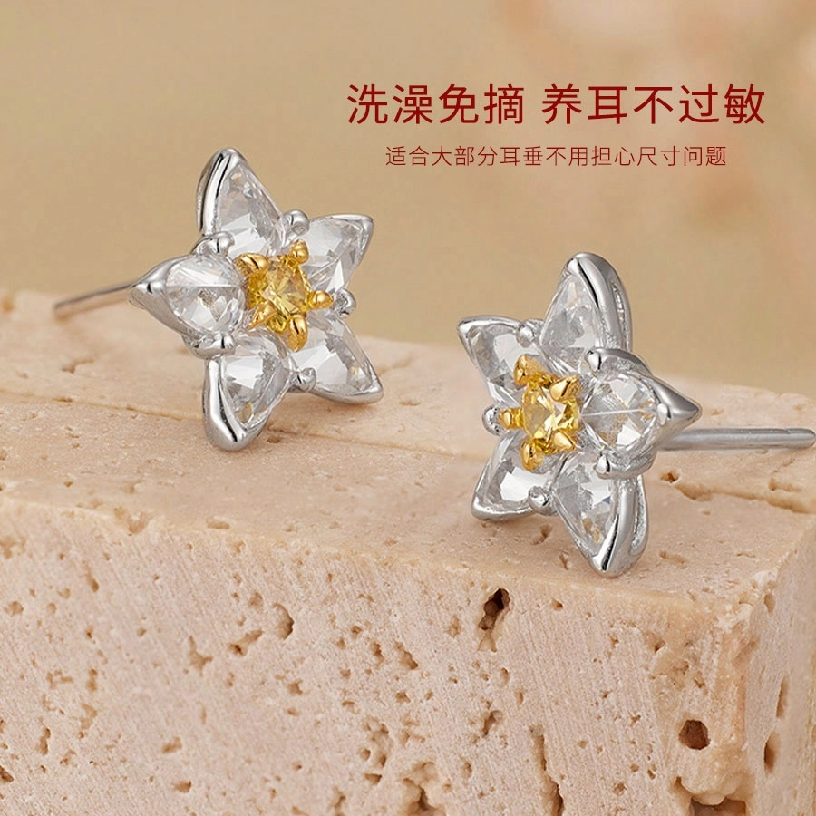 tkb S925