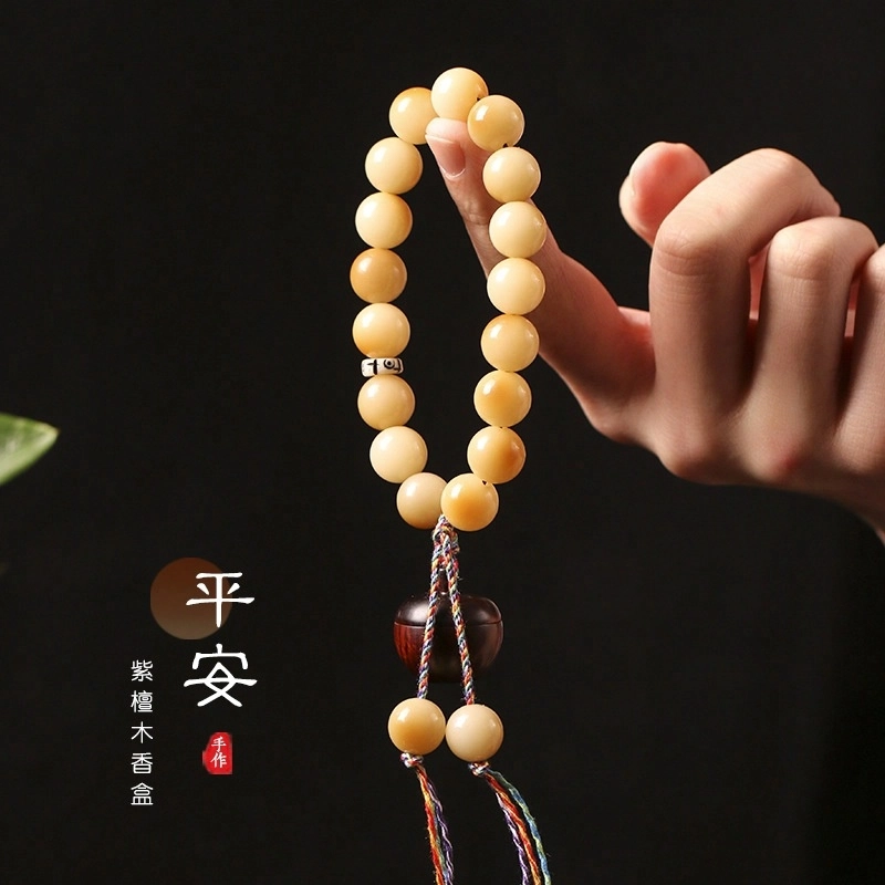 書卓 炭烧焦糖色念珠 圆珠单圈手链 新中式招财转运  天官赐福 百搭#好运 菩提根 手串 男女同款情侣款