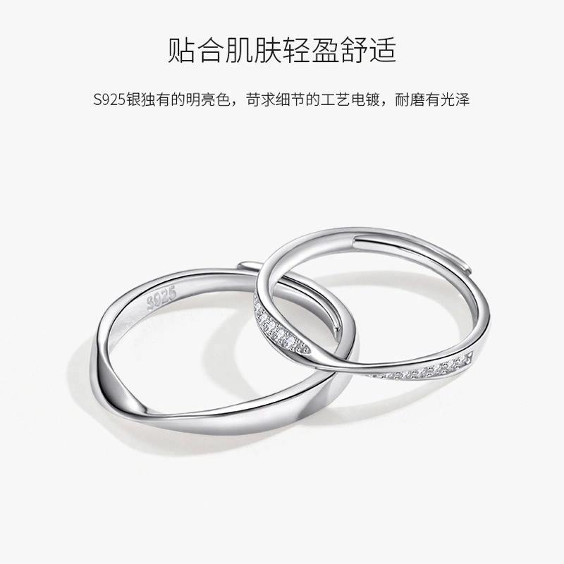 HANYUDIE 925