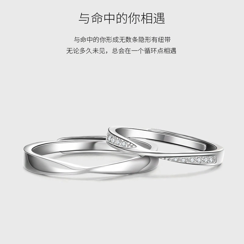 HANYUDIE 925