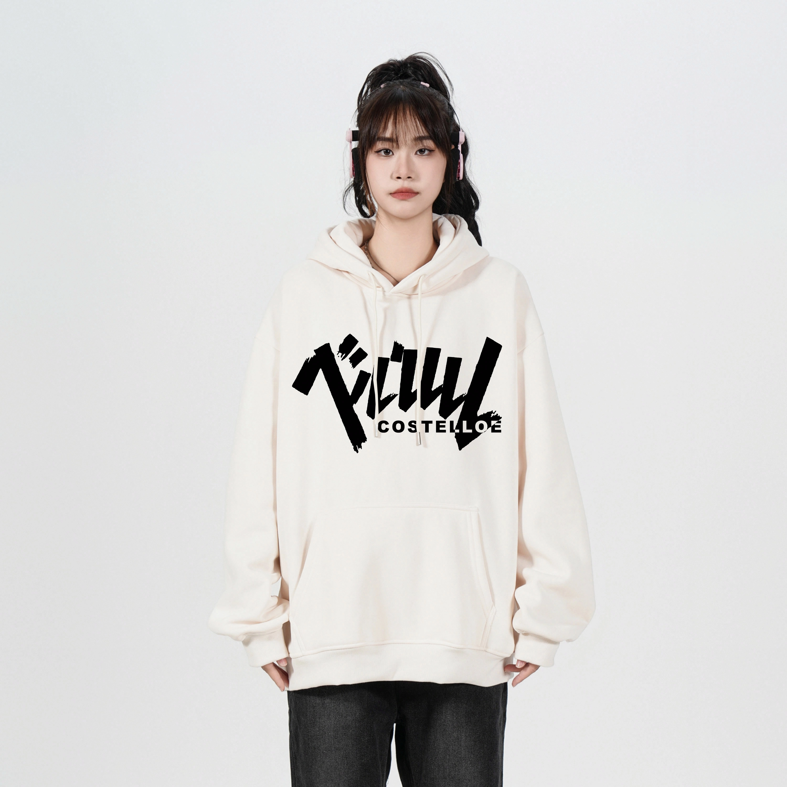 PAUL COSTELLOE cleanfitlogo