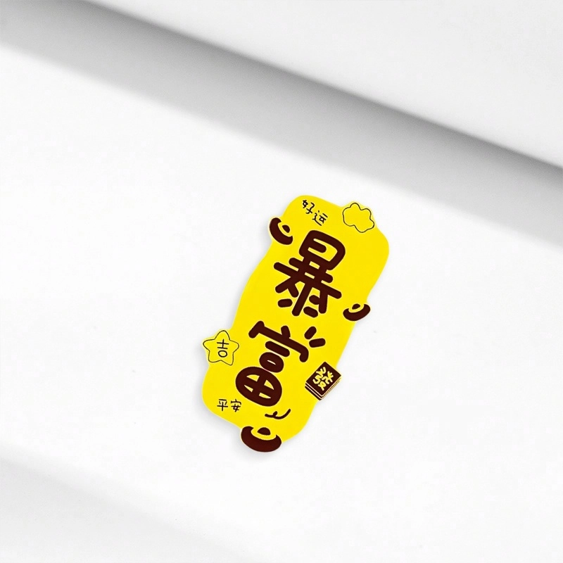 Inkopper ins