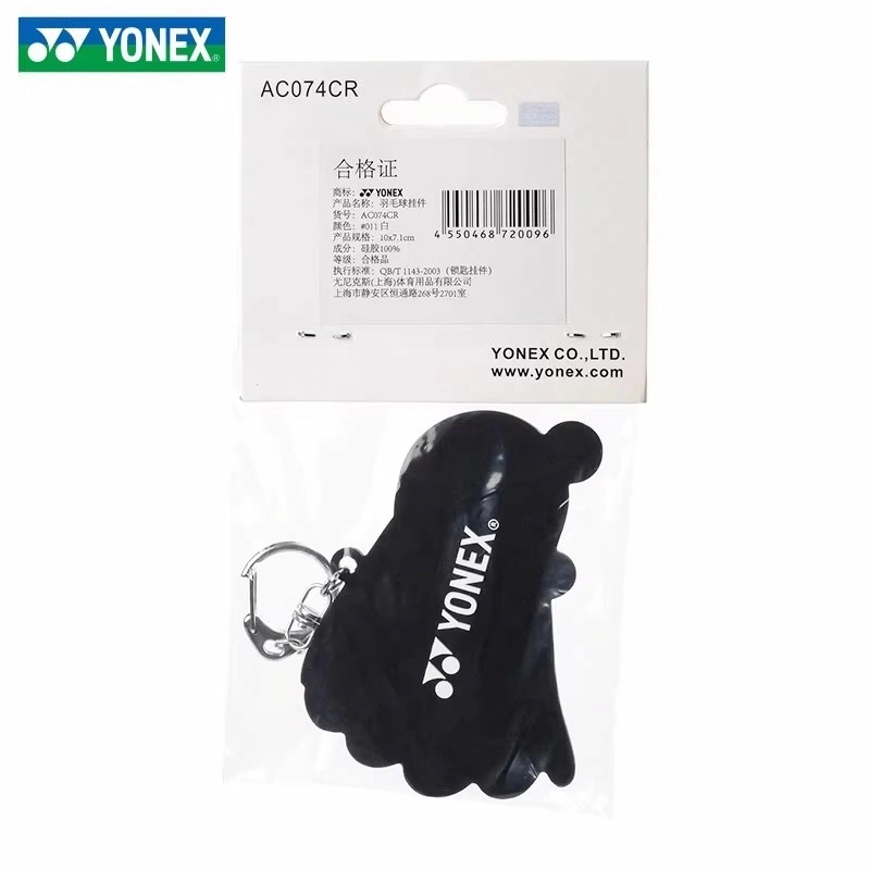 YONEX