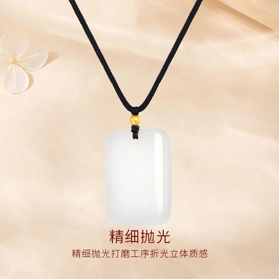 【999纯金】 金师傅 平安无事牌吊坠 新中式国潮复古民族风气质简约百搭 小众轻奢设计高级足 金转运金珠 金丝玉 项链 男女同款情侣款