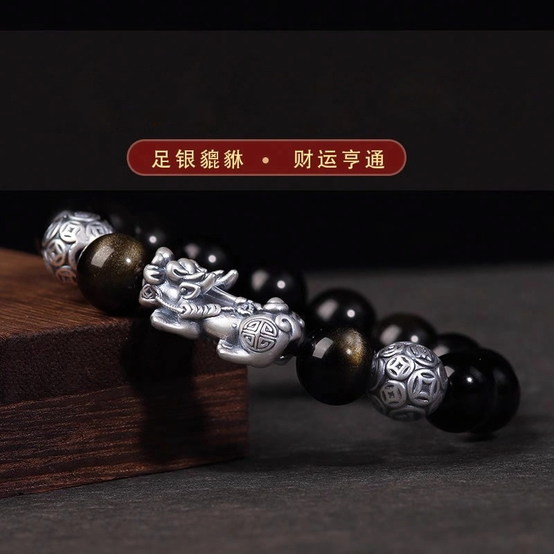 易明居 财运亨通 招财貔貅吞金兽 本命年 国潮新中式简约霸气小众高级感手饰 文玩佛珠 平安守护转运珠#好运 黑曜石 手串 男女同款情侣款