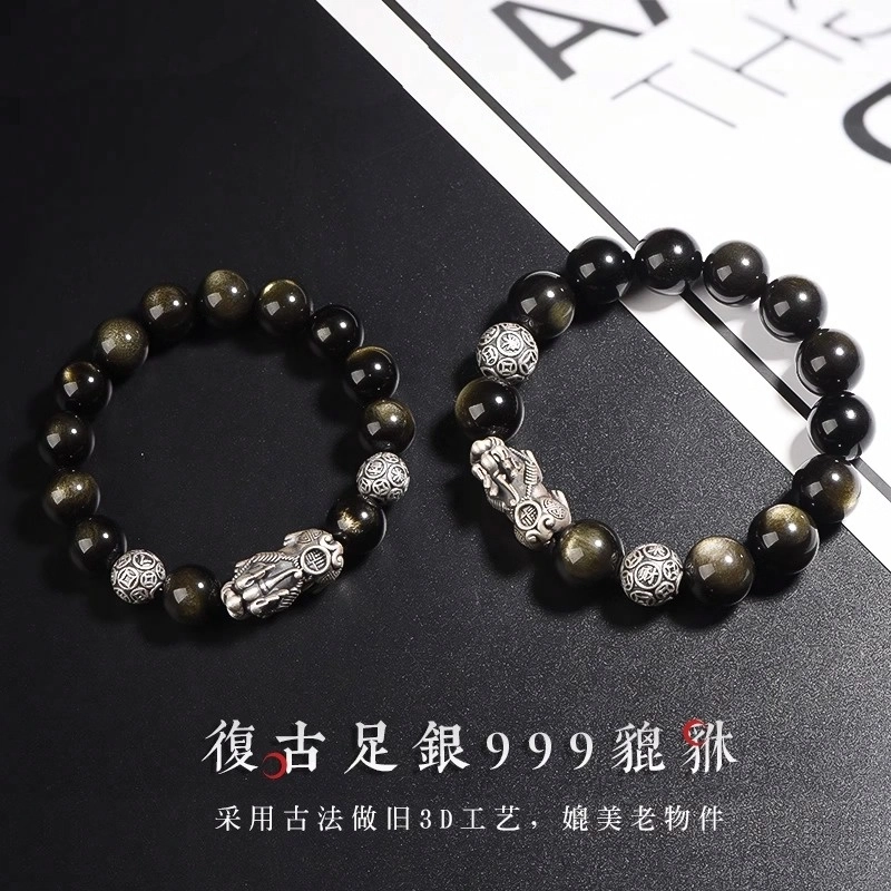 易明居 财运亨通 招财貔貅吞金兽 本命年 国潮新中式简约霸气小众高级感手饰 文玩佛珠 平安守护转运珠#好运 黑曜石 手串 男女同款情侣款