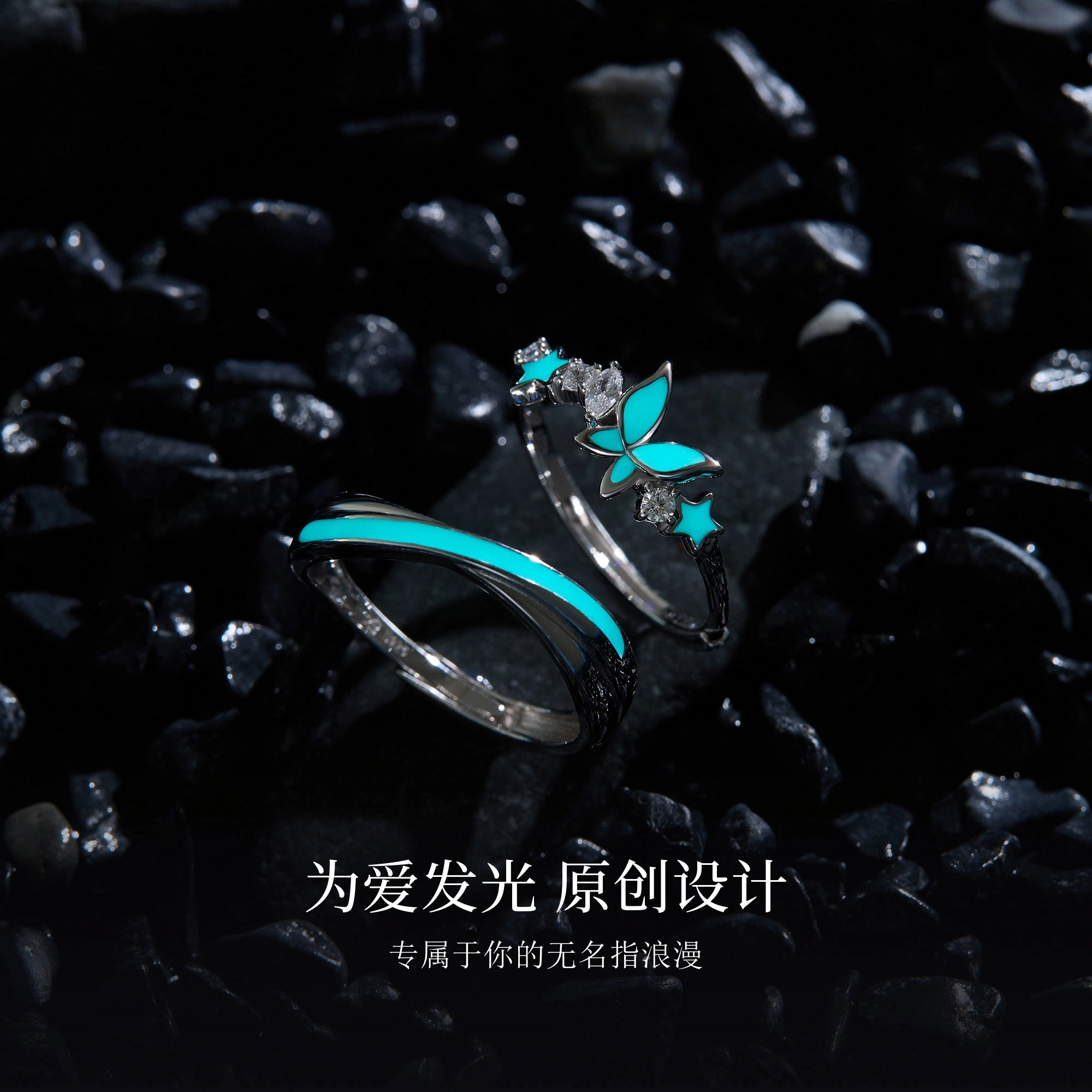 ZEGL 925