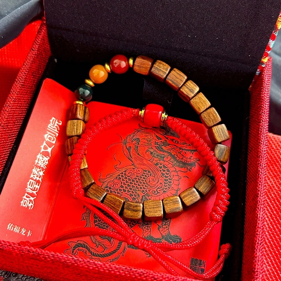赞记传奇 三色方珠 国潮联名款 花梨木 木作手串 男女同款情侣款