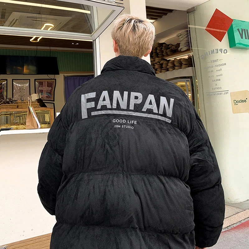 玉儿恋 美式复古高街纯色宽松落肩立领加绒加厚毛绒感面包棉服 男女同款