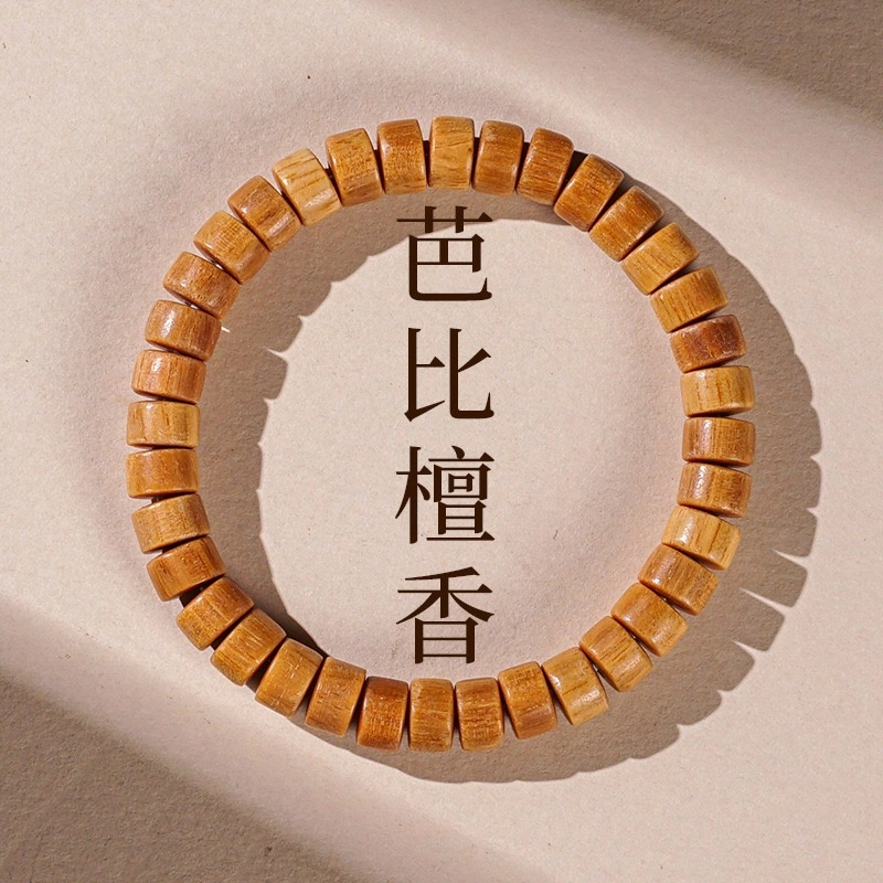 翡宇 【灵隐正品已过香】平安喜乐福禄吉祥国风佛珠念珠文玩复古国潮春节过年转运招财纳福 新中式小众 檀木 手串 男女同款情侣款