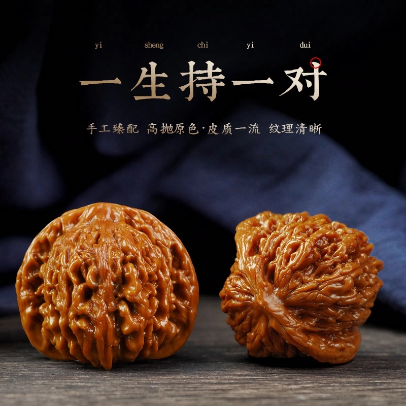 芳缘小傅 精品苹果园狮子头麒麟官帽四座楼好运 文玩核桃 把件 男女同款情侣款